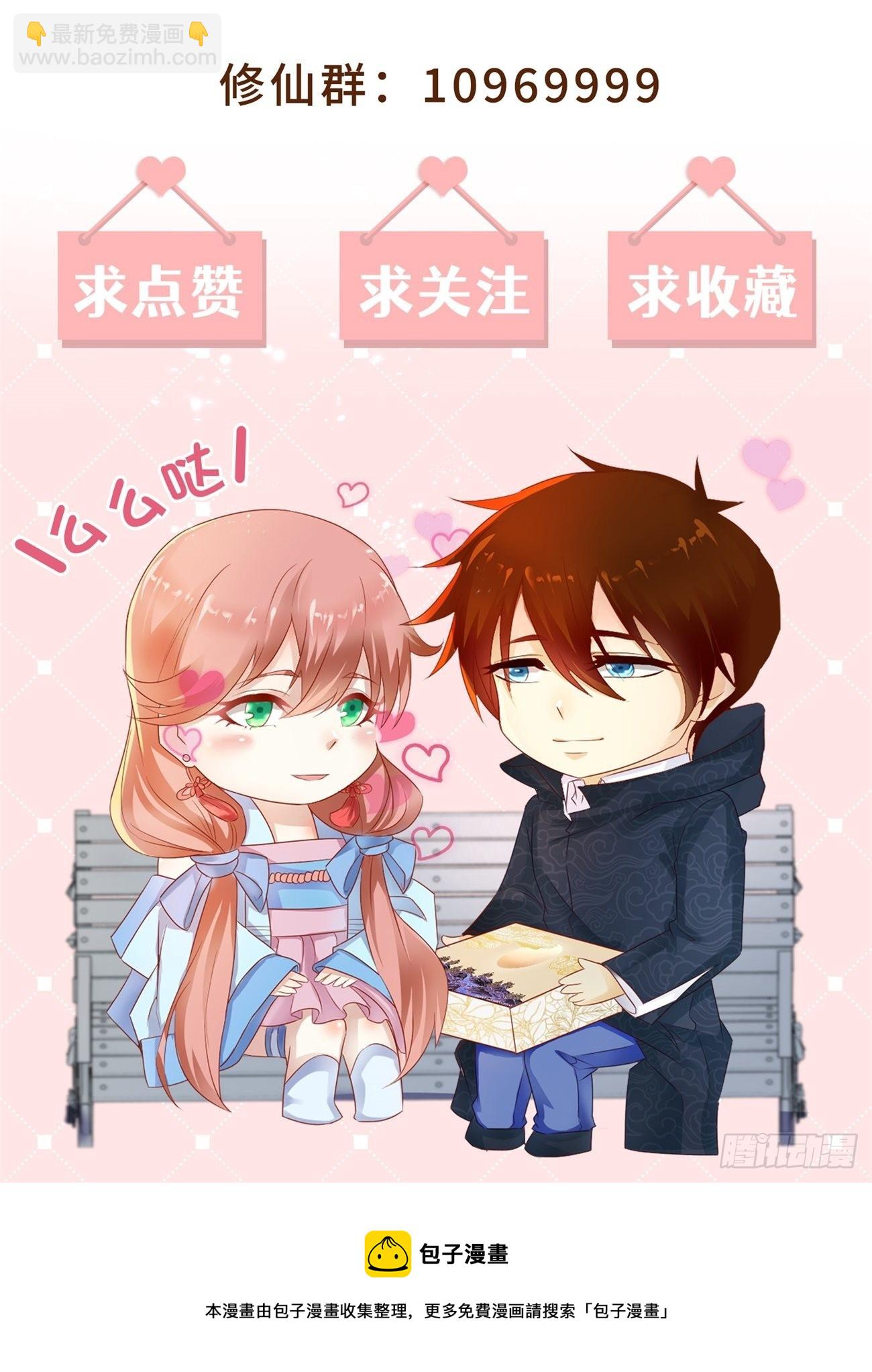 第760回12