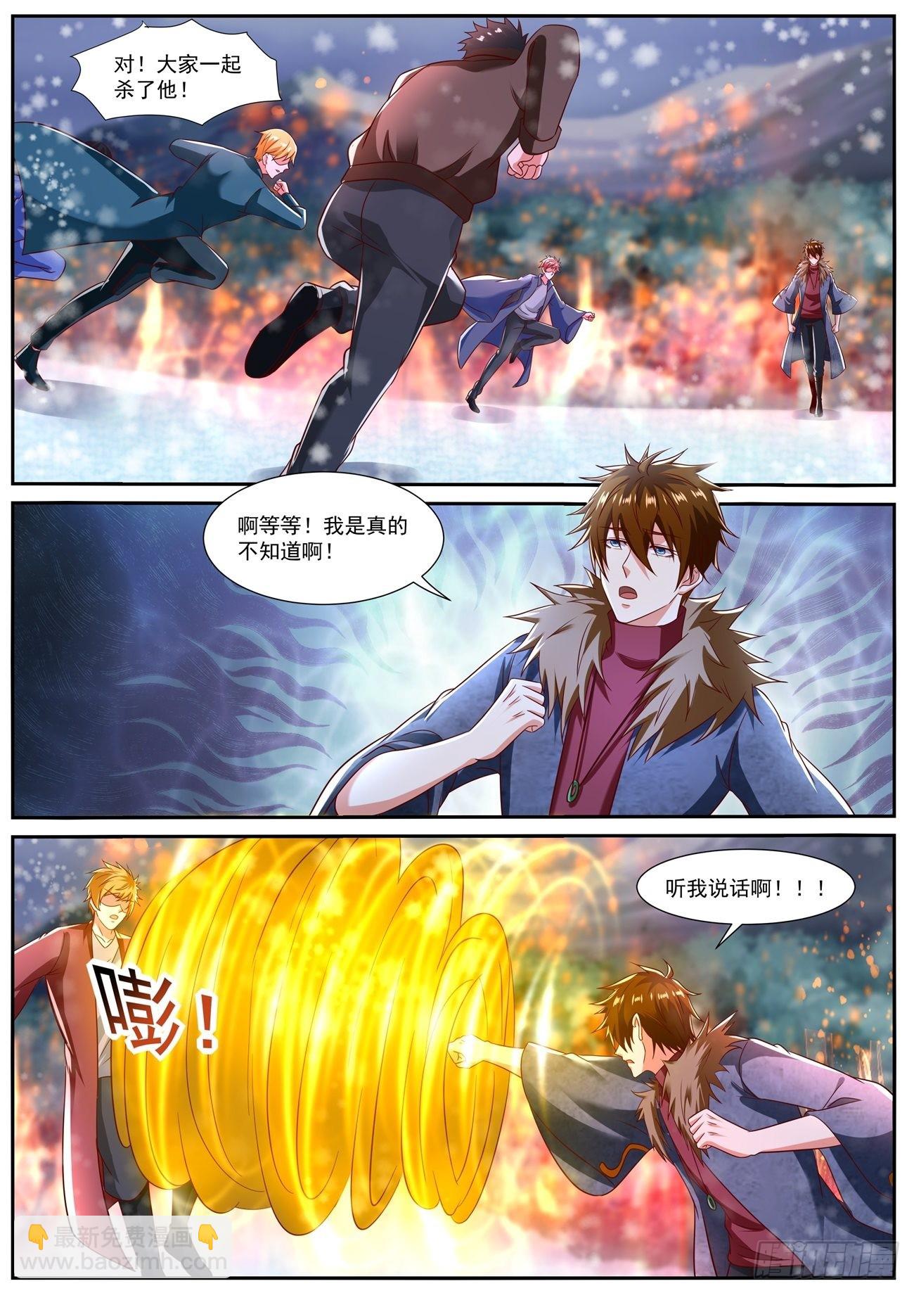 第801回4