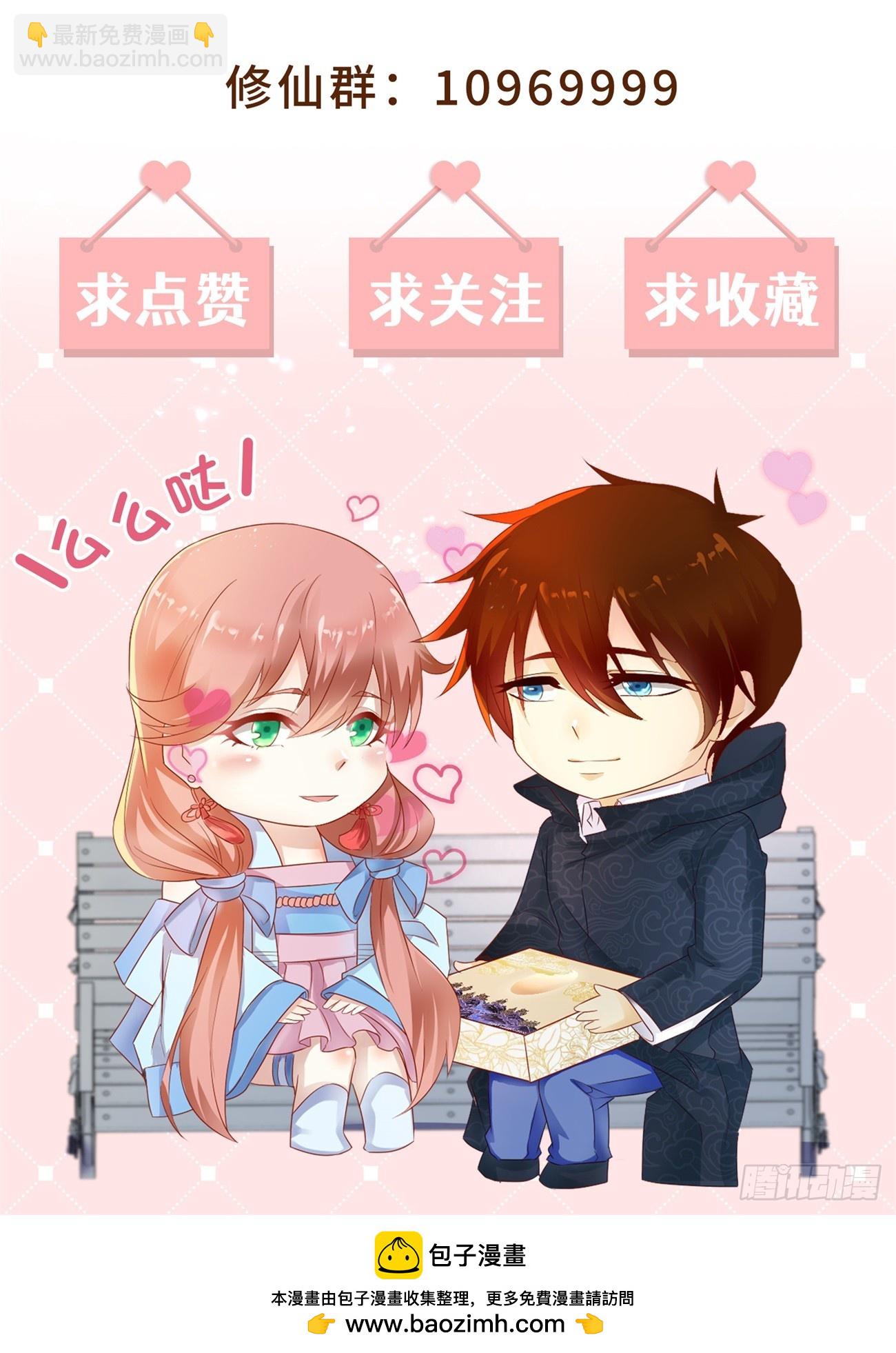 第872回12