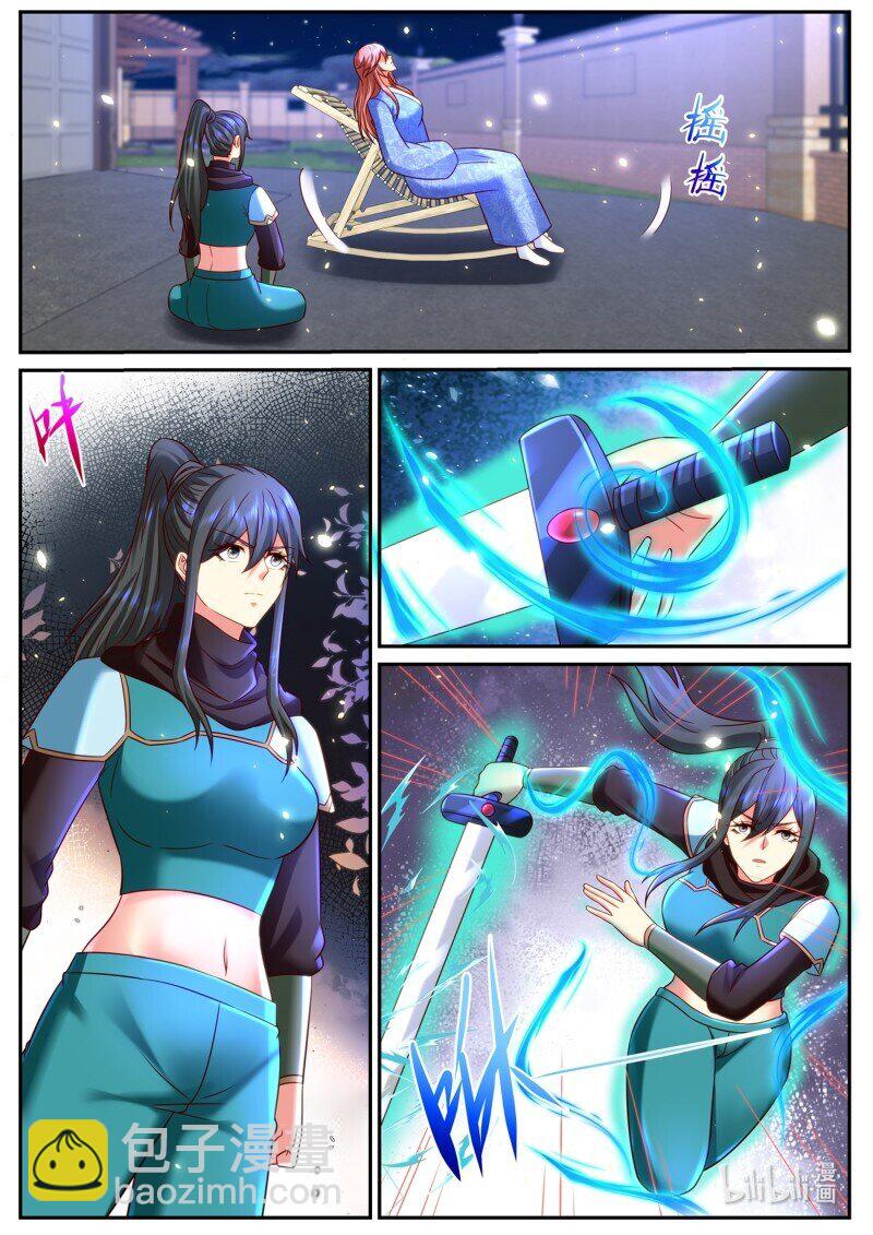 955 第940话10