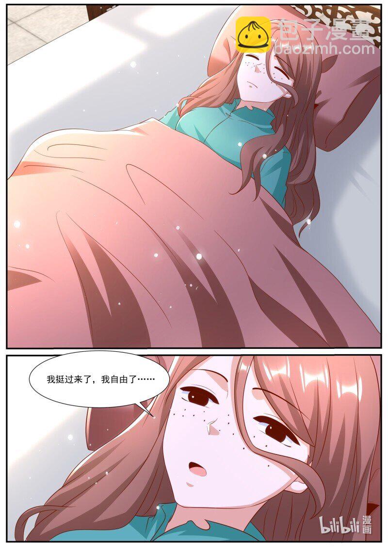 第987回11