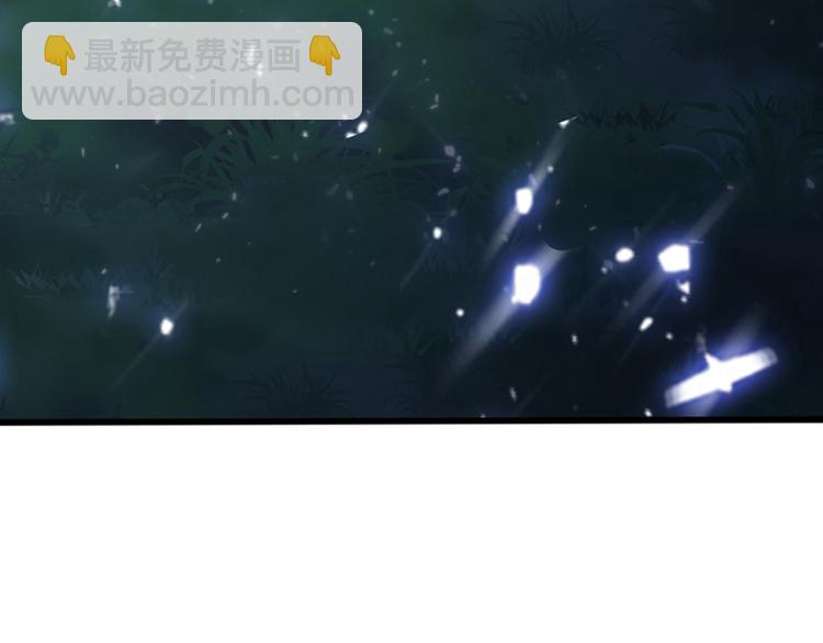 第1话 重生遇见花美男109