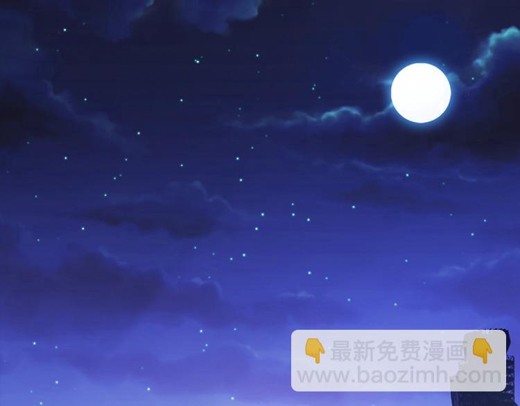 第1话 重生遇见花美男111