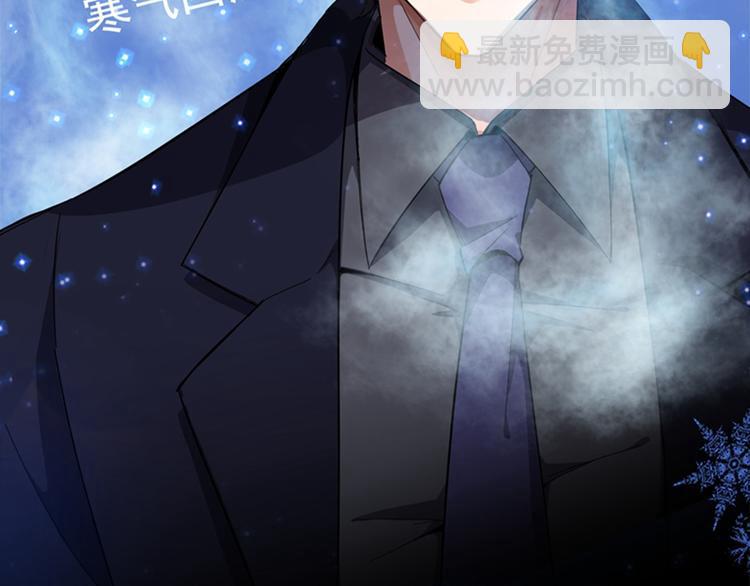 第1话 重生遇见花美男119