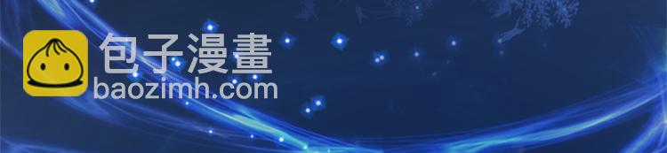 第1话 重生遇见花美男122