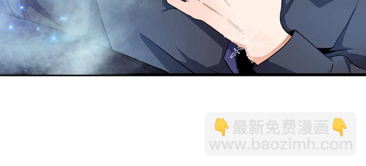 第1话 重生遇见花美男128