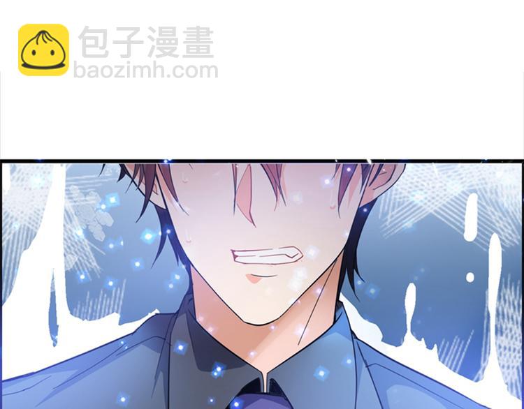 第1话 重生遇见花美男129