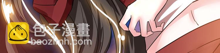 第1话 重生遇见花美男13
