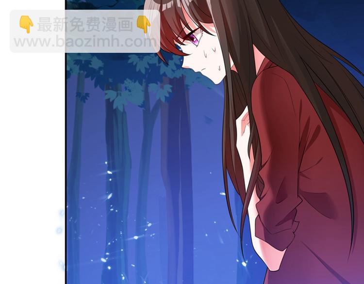 第1话 重生遇见花美男133
