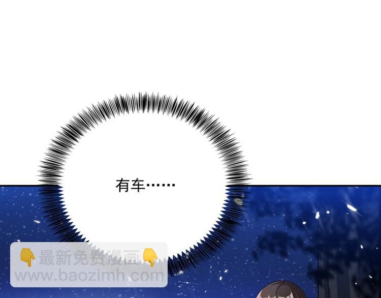 第1话 重生遇见花美男135