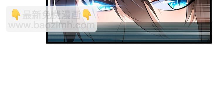 第1话 重生遇见花美男142