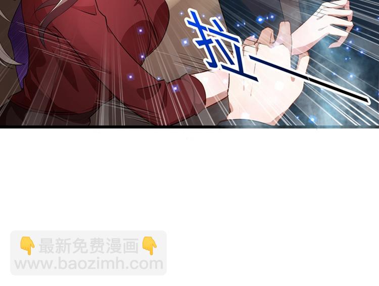 第1话 重生遇见花美男144