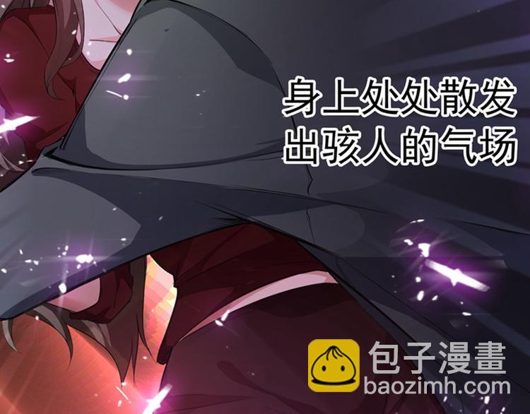 第1话 重生遇见花美男150