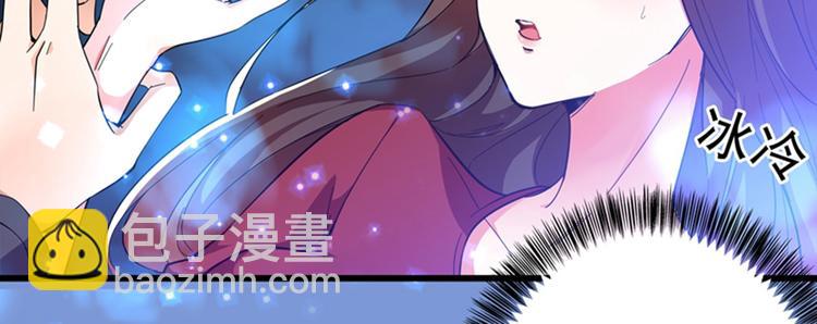 第1话 重生遇见花美男162