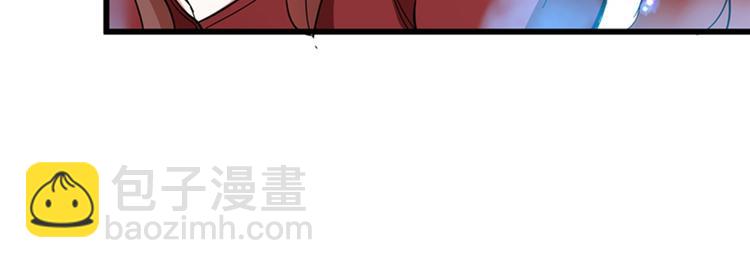 第1话 重生遇见花美男168