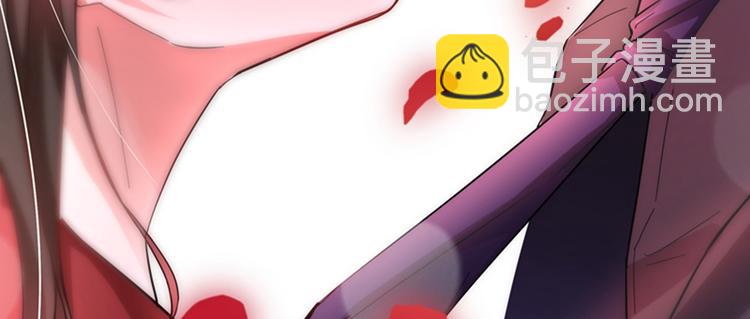第1话 重生遇见花美男175