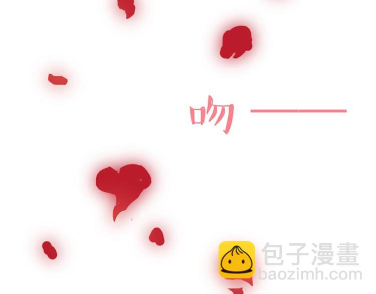 第1话 重生遇见花美男180