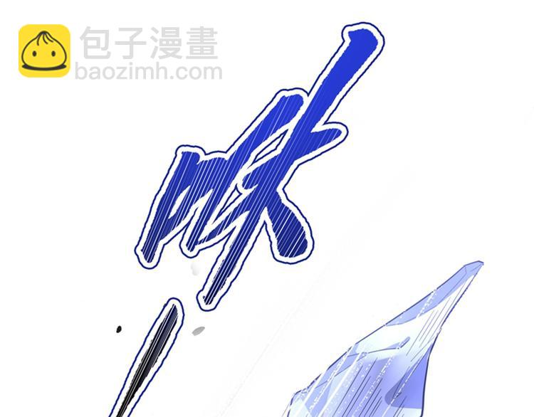 第1话 重生遇见花美男25