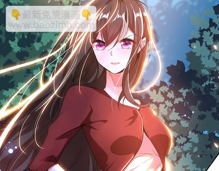 第1话 重生遇见花美男32