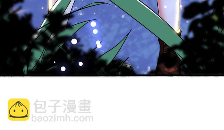 第1话 重生遇见花美男35