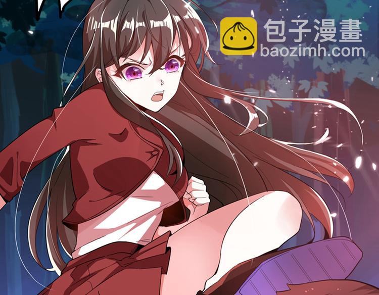 第1话 重生遇见花美男41