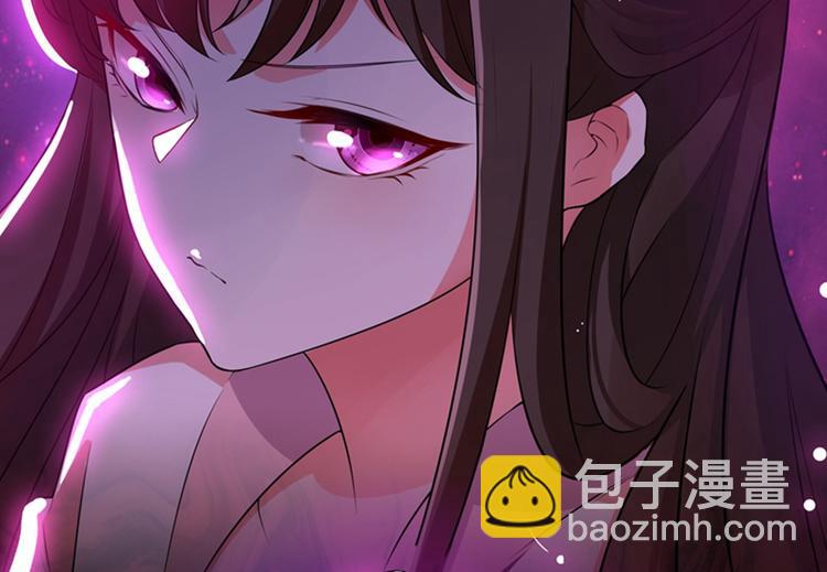 第1话 重生遇见花美男82
