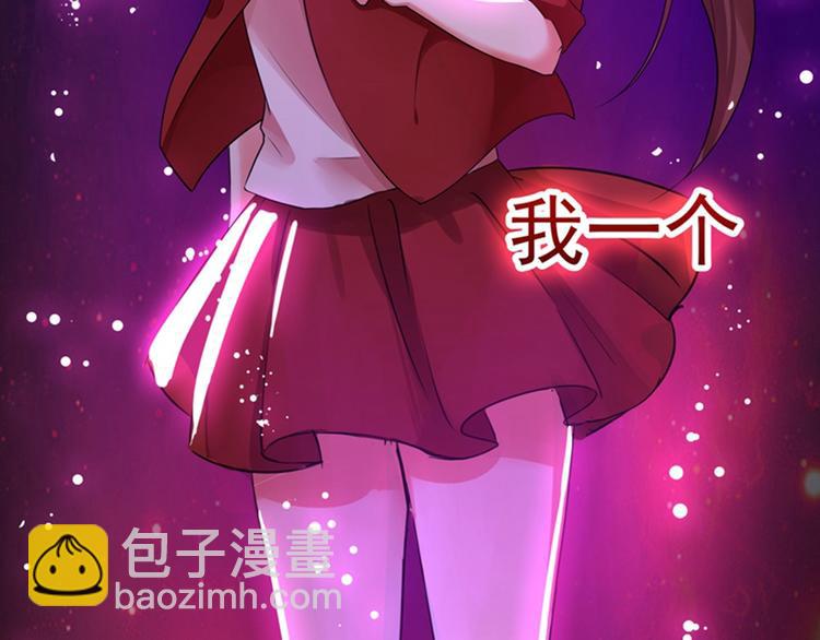 第1话 重生遇见花美男84