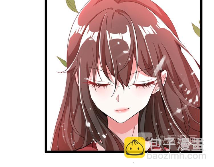 第1话 重生遇见花美男92