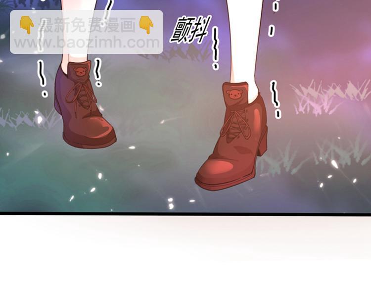 第1话 重生遇见花美男95