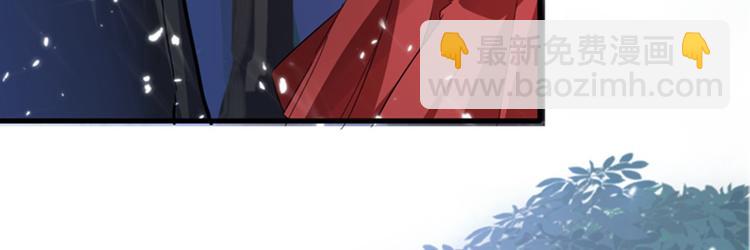 第1话 重生遇见花美男99