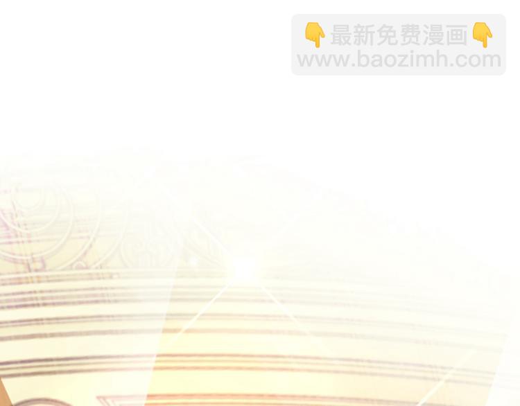 第4话 打脸我是专业的103