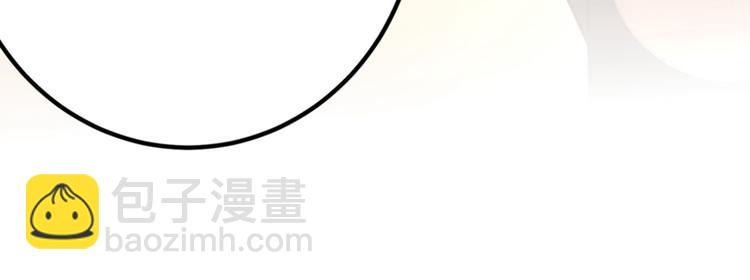 第4话 打脸我是专业的51