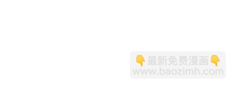 第22话 有本事冲我来！124