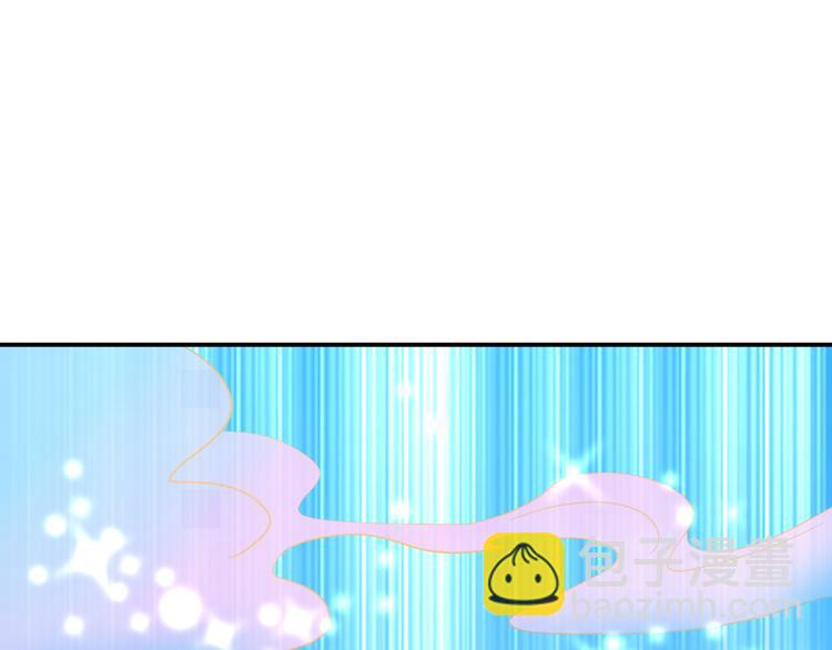第22话 有本事冲我来！15