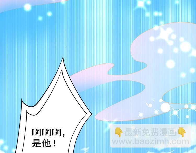 第22话 有本事冲我来！16