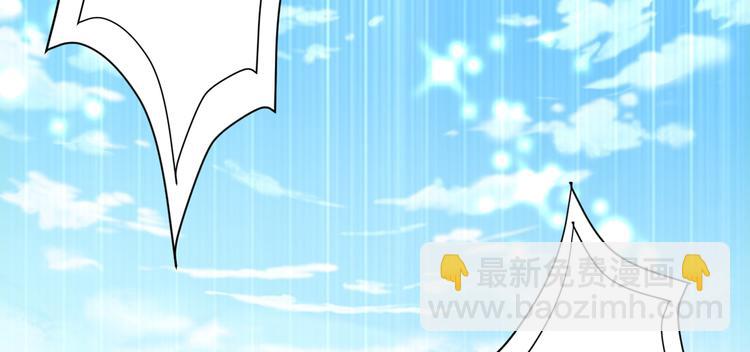 第22话 有本事冲我来！17