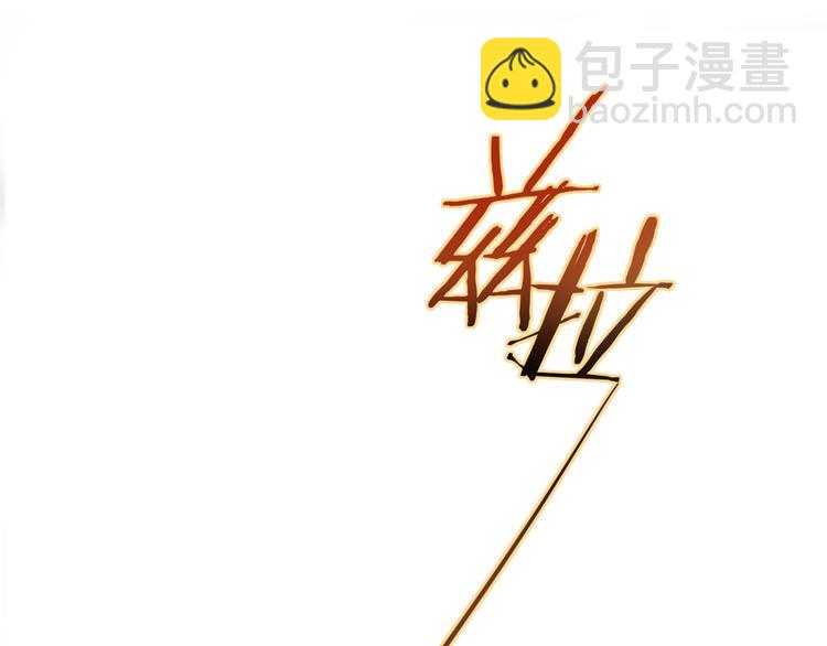 第22话 有本事冲我来！34
