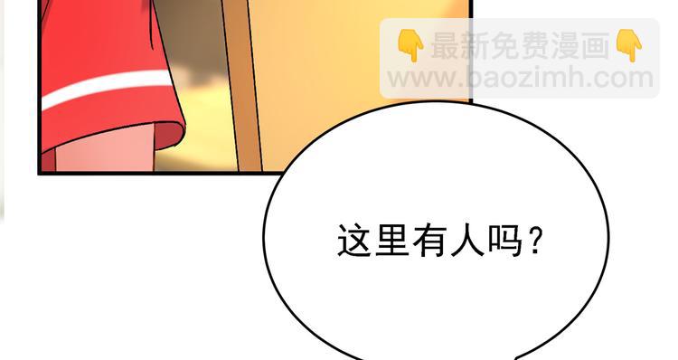 第22话 有本事冲我来！36
