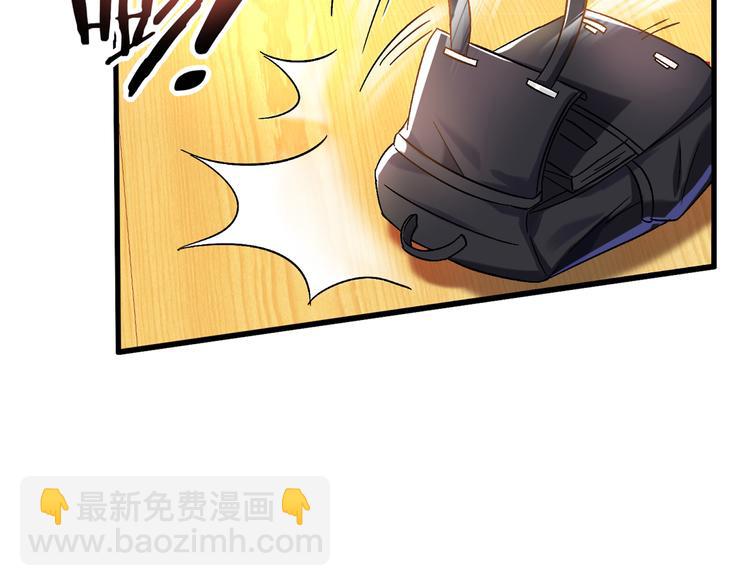 第22话 有本事冲我来！42