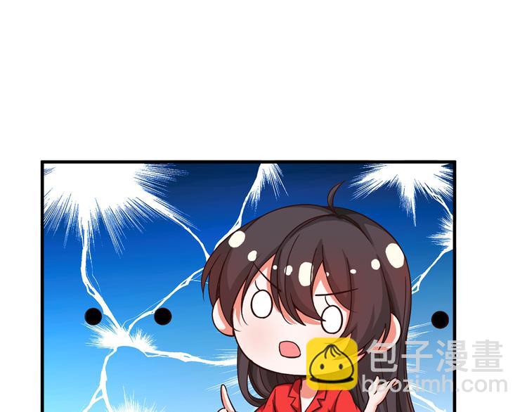 第22话 有本事冲我来！81