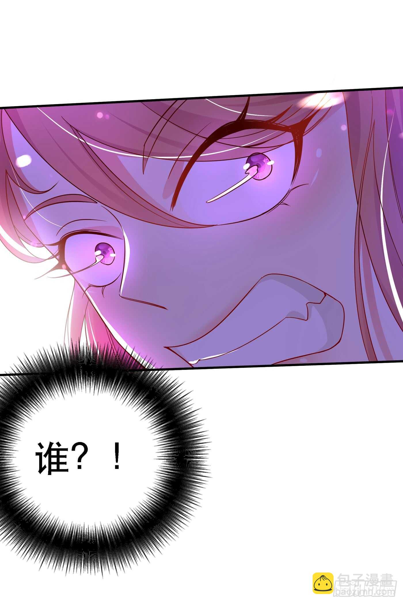 第24话 竟敢比我还耀眼夺目！33
