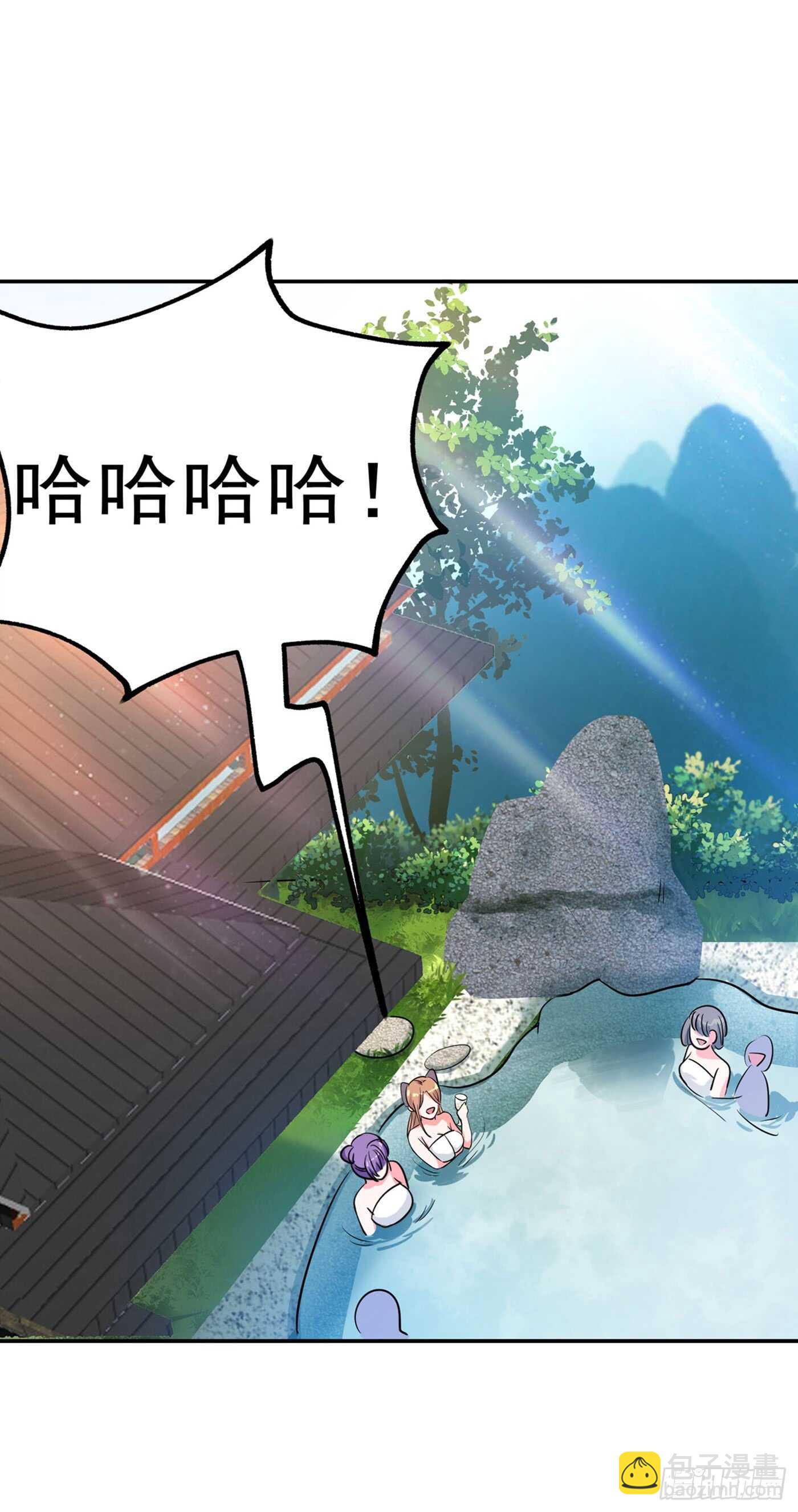 第27话 以血还血，以恶制恶！20