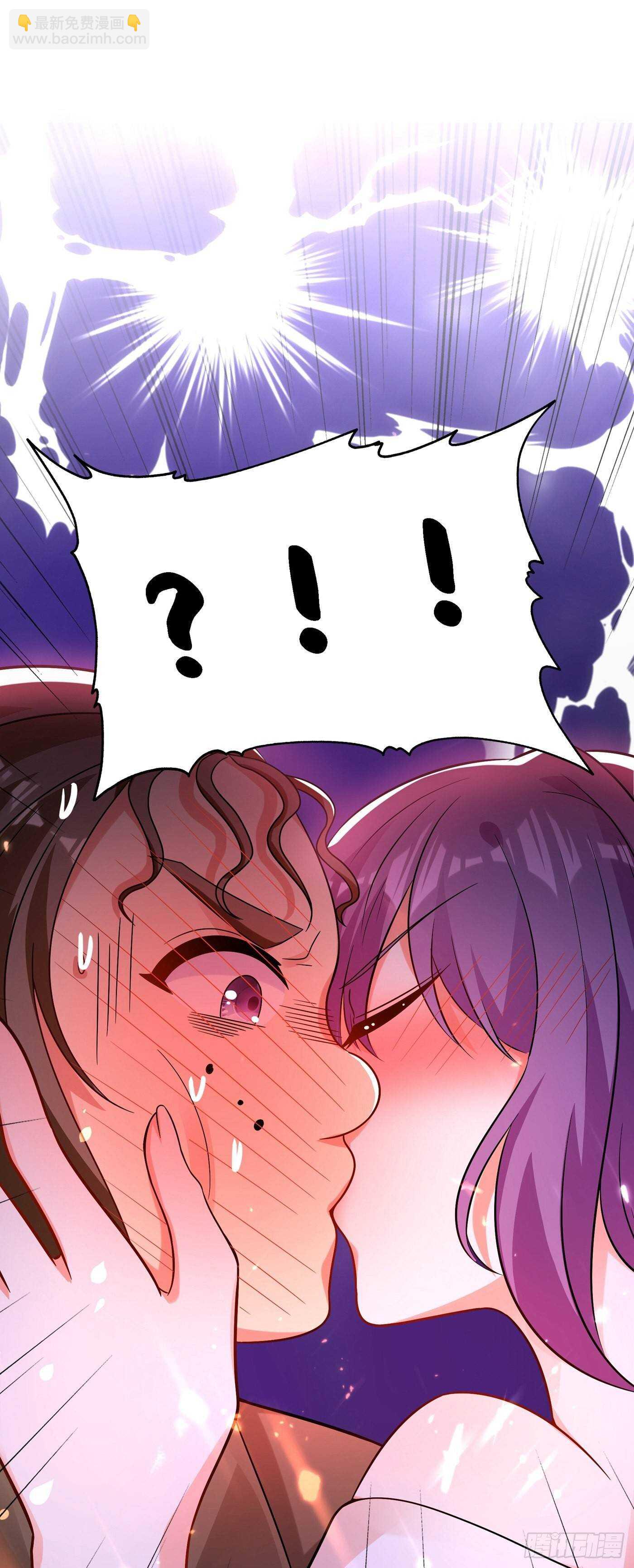 第44话 人前发疯的林柔儿13