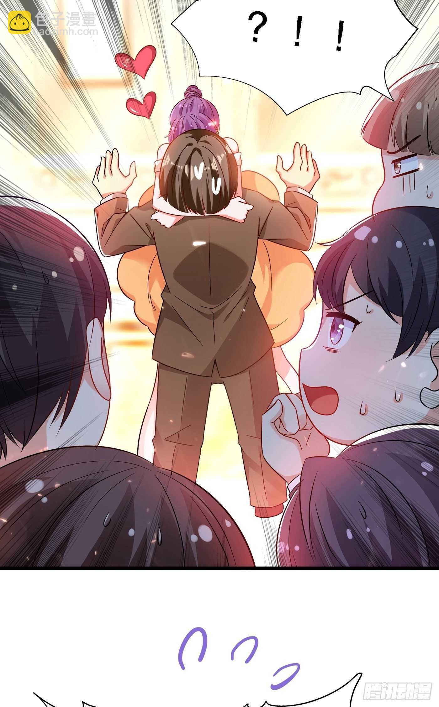 第44话 人前发疯的林柔儿15
