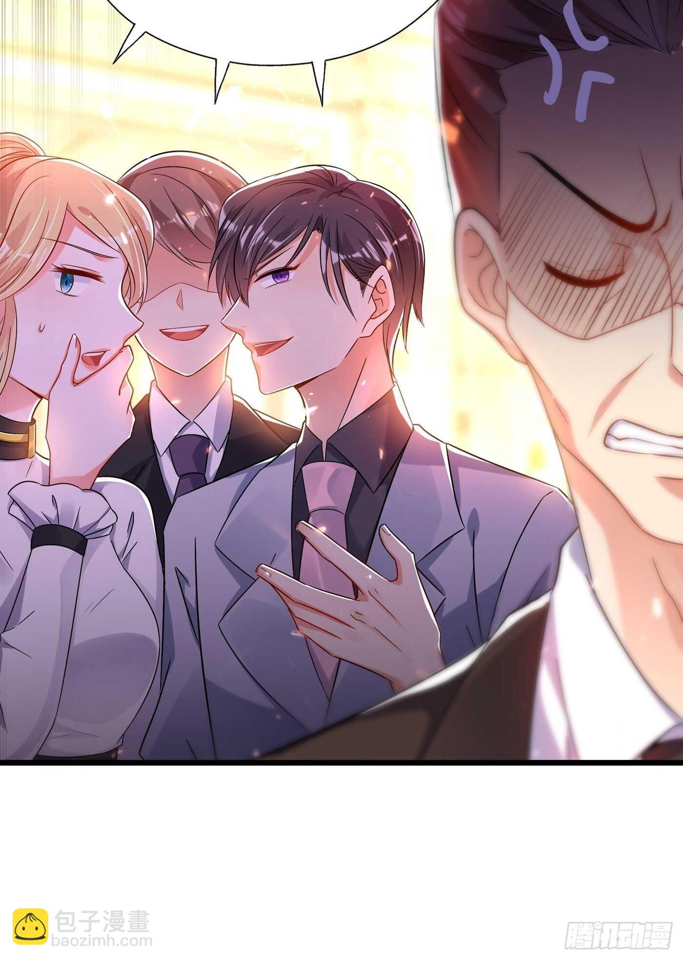 第44话 人前发疯的林柔儿23