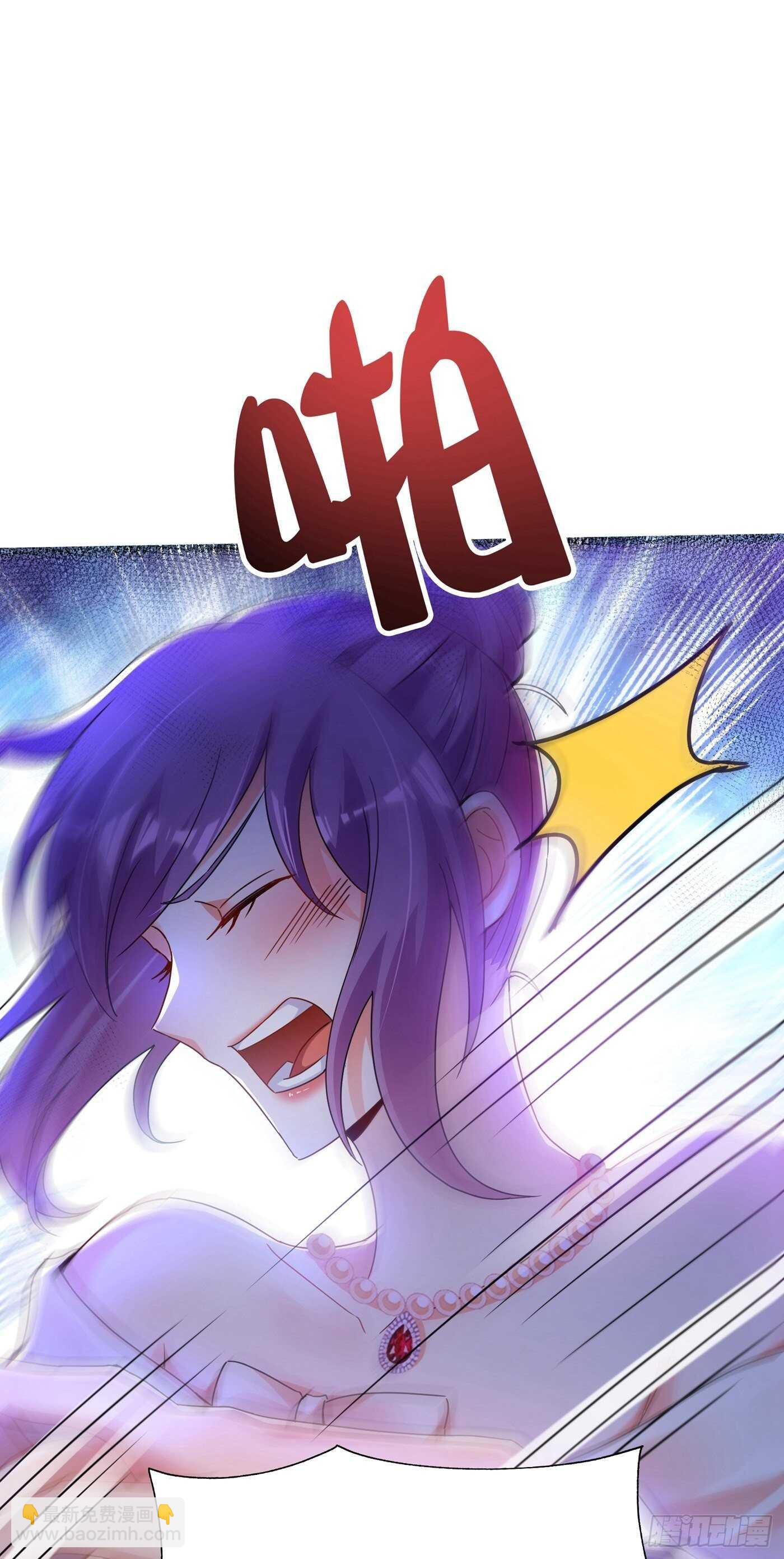 第44话 人前发疯的林柔儿30
