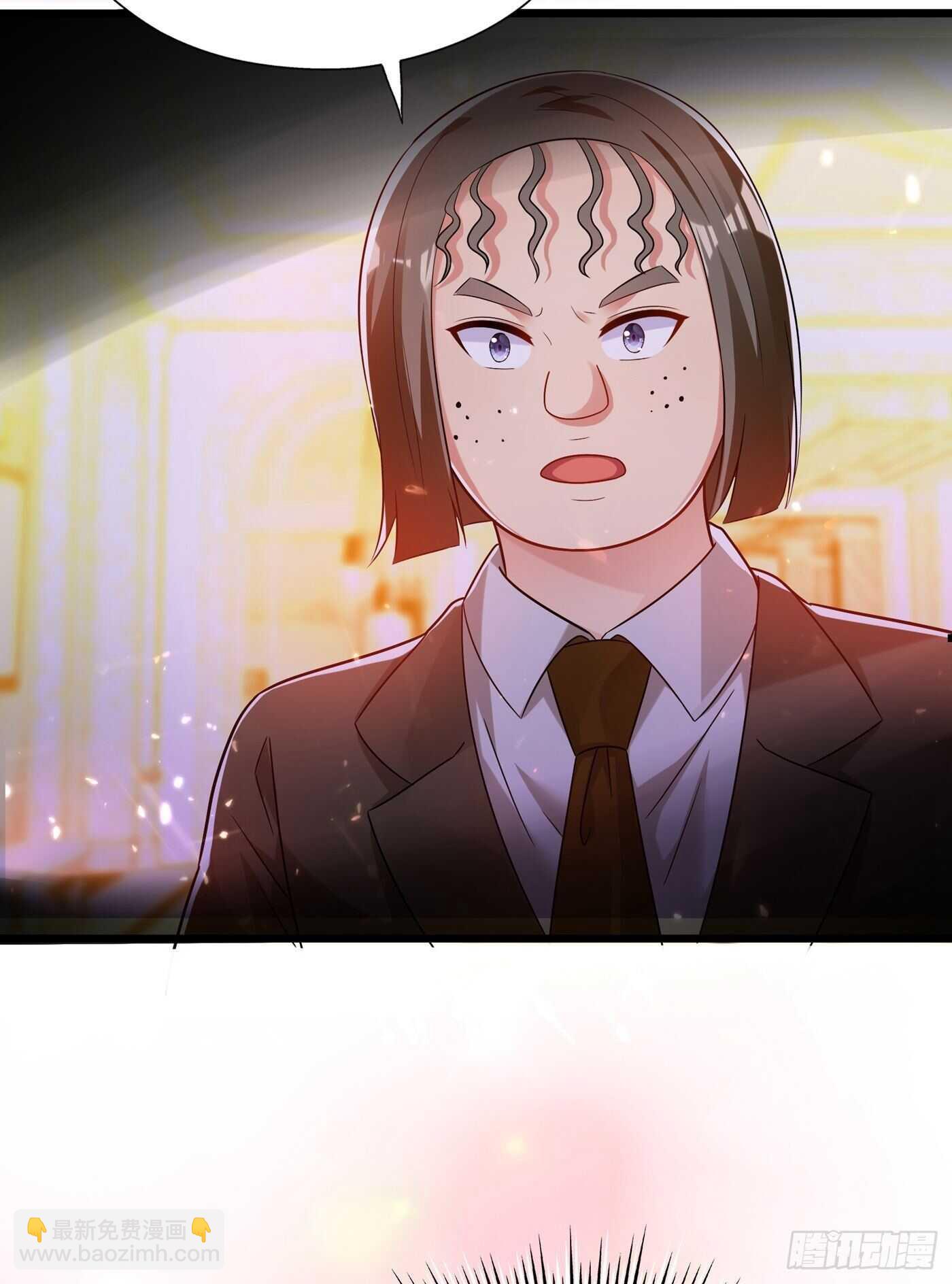 第44话 人前发疯的林柔儿7