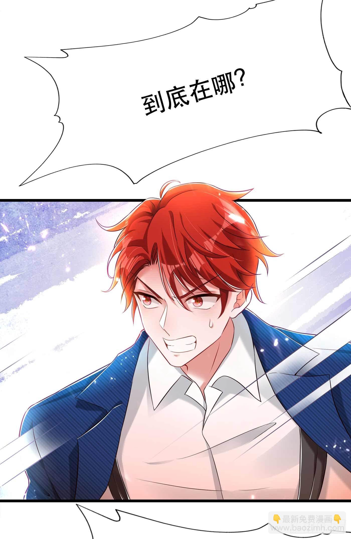第57话 小黑，帮我个忙！2