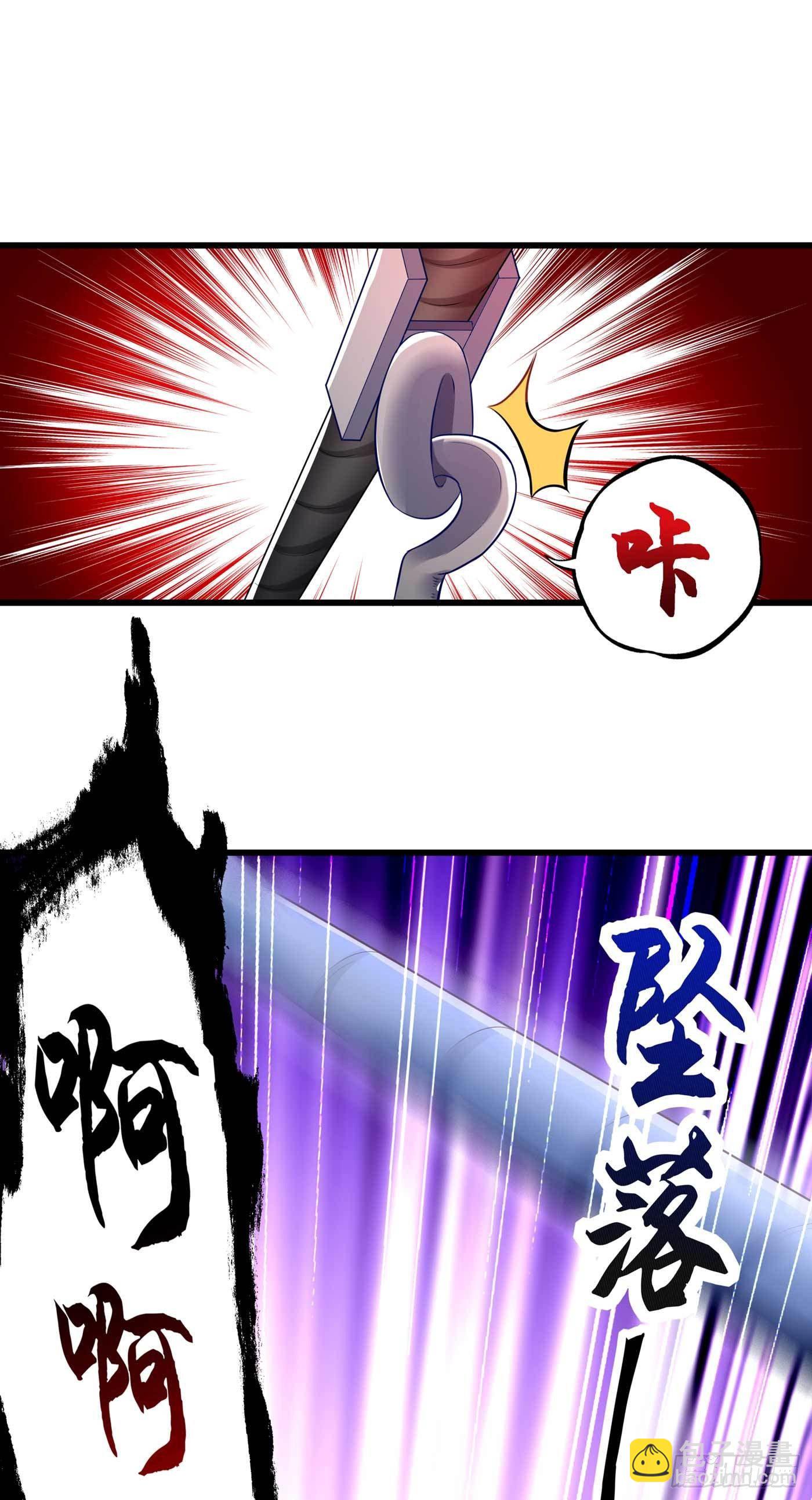 第57话 小黑，帮我个忙！34
