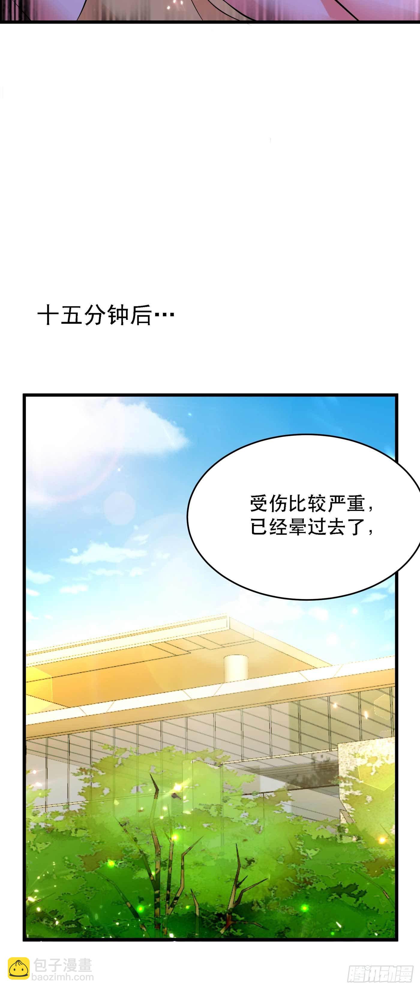 第57话 小黑，帮我个忙！44